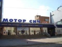 Суд заарештував половину акцій  Мотор Січі 