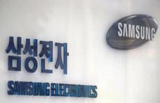 Фінрезультати Samsung в III кварталі можуть виявитися кращими за очікування