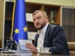 Украина подписала две конвенции по правам человека