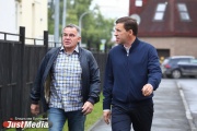 Inauguration Kuyvashev held next week