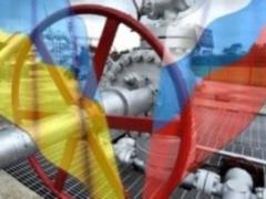  Газпром  увеличил заявку на транзит газа через Украину