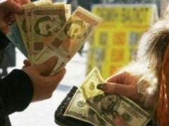 Доллар во вторник понизился до 26,28 гривен