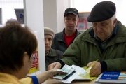 Пенсії можуть скоротитися в найближчі три роки
