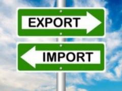 Украина и Ирландия обсудили перспективы торговли