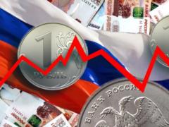 Прощай, рубль. Крупнейший инвестор расстается с российской валютой