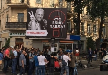 UN: There is no progress in the investigation of the murder of Sheremet