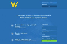 Украинская соцсеть Woolik оказалась шуткой