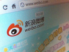 Китайська соцмережа Weibo дала тиждень користувачам, щоб вказати справжні імена