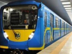 У київському метро два місяці буде їздити арт-поїзд  Енеїда 
