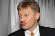 Пєсков прокоментував чутки про висунення Путіна в президенти