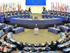 В Європарламенті з явився комітет по боротьбі з тероризмом