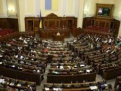 Більше 10 тис законопроектів  висять  в Раді