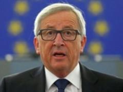 Еврокомиссия выступила против членства Турции в ЕС