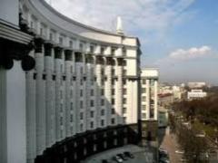 Росія внесена в список країн міграційного ризику