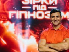Микола Тищенко влаштував власний гарем