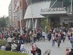 Москву подняли по тревоге