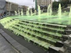 На Майдані відключать фонтан  Каскадний 