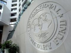 Миссия МВФ ожидается в Украине 19 сентября