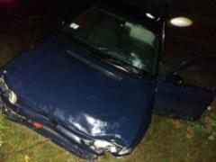 The accident in Vinnitsa region, there are deaths