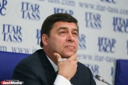 Sverdlovsk communists told what they expect from Kuyvashev s  five-year plan 