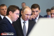 Medvedev congratulated Kuyvashev on winning the election. Ahead of the Governor's meeting with Putin