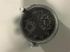 At the airports of Lviv and Kiev seized radioactive hours
