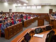 In Kiev, banned the sale of alcohol in MAFah