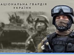 Natsgvardia is moving to a fundamentally new principle of selecting fighters for urgent and contract service
