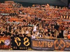  Shakhtar  can get punishment from UEFA because of the behavior of fans
