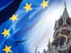 The European Union extended individual sanctions against Russia