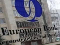 ЄБРР задоволена результатами українських реформ