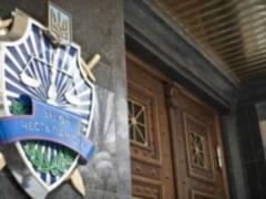 ГПУ сообщила 300 лицам подозрения в совершении преступлений во время Майдана