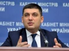 Проект Госбюджета-2018: 165 миллиардов гривен предусмотрено на оборону