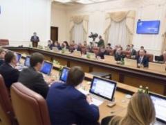 Госбюджет-2018: на дороги предусмотрено 44 млрд гривен