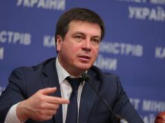 Зубко: Украине нужна децентрализация лидерства