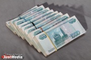 Мэрия Качканара «кинула» подрядчика, отремонтировавшего дорогу, на 20 млн рублей