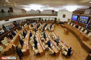 Два района Алапаевска официально перестанут быть труднодоступными