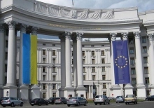 Украина осудила запуск КНДР очередной ракеты