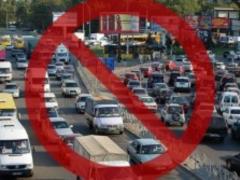 На Крещатике до 18 сентября ограничат движение