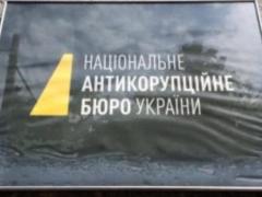 Для Крымчака назначили залог в размере 1,4 млн гривен
