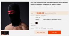 In China, began to sell masks to protect against unlocking the iPhone X