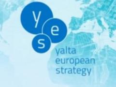 Найближчим часом митного союзу України-ЄС не буде, - Расмуссен