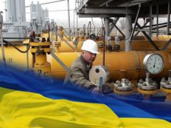 Более 600 дней Украина живет без российского газа
