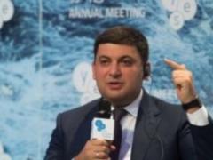 Украина не планирует ограничивать экспорт мяса, - Гройсман