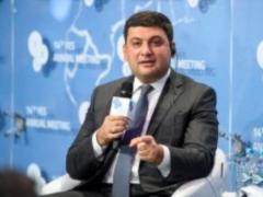 The head of the Cabinet called to severely punish the perpetrators of the death of children in a fire in Odessa
