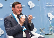 Yanukovych stole the country s annual budget - Lutsenko