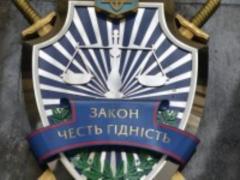 В Киеве разоблачили банду, получившую путем мошенничества 500 тыс. долларов от иностранца