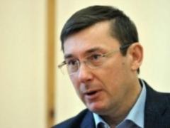 В Украине за год задержали семь тысяч взяточников