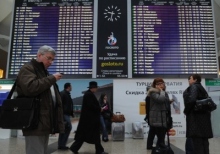 Телефонний терорист подзвонив в Шереметьєво і розкрив свій номер