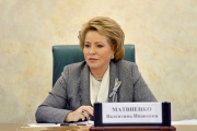 Додон запросив Матвієнко відвідати Молдову